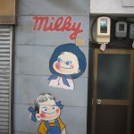 IMG_0010[1]