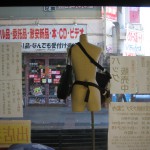 IMG_0011[2]